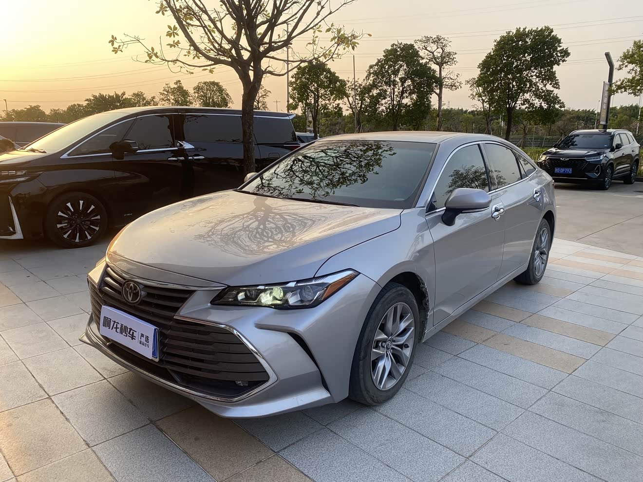 Toyota Avalon 2020 Toyota Avalon 2020 car image