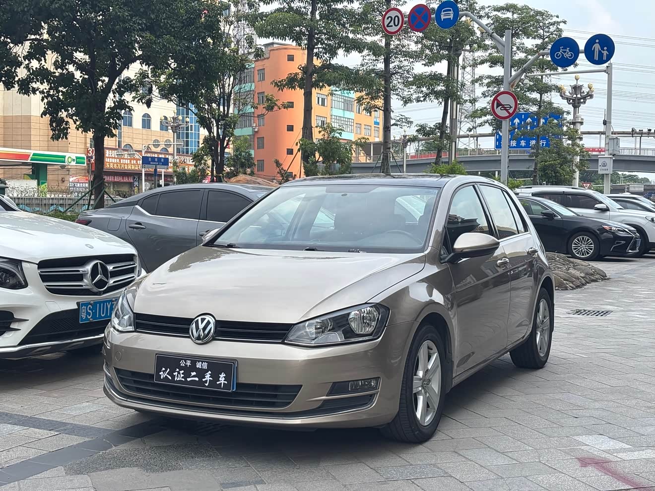 Volkswagen Golf 2015 Volkswagen Golf 2015 car image