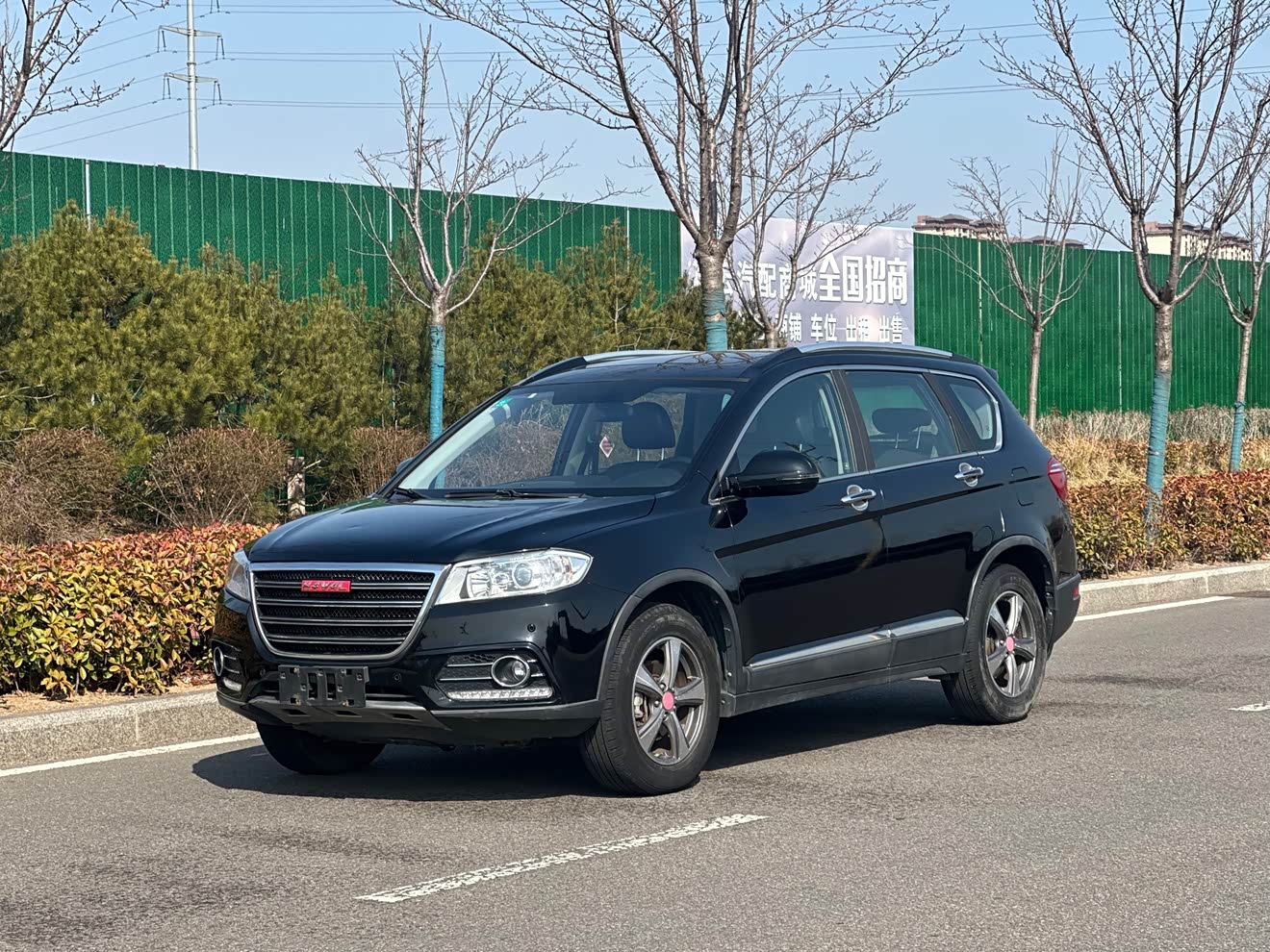 Haval H6 2014 汽车图片 