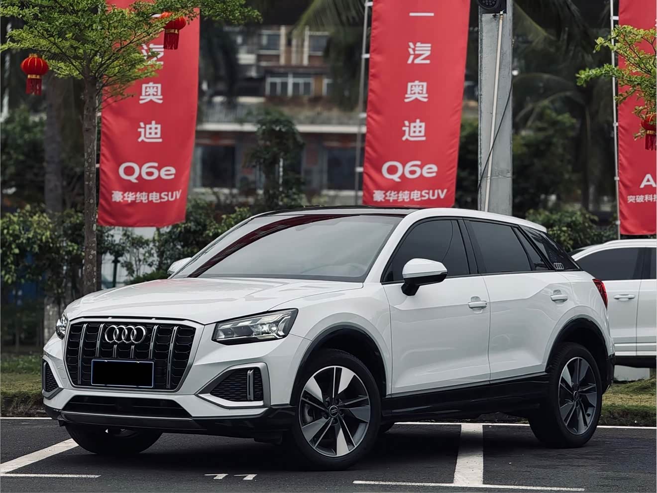 Audi Q2L 2024 汽车图片 