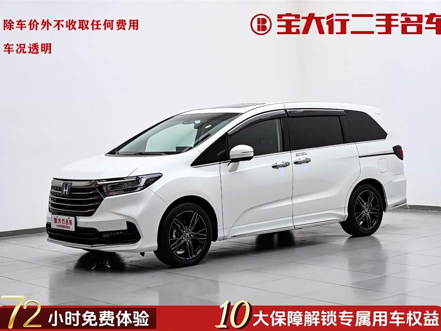 Honda ODYSSEY 2023 imagem de carro 