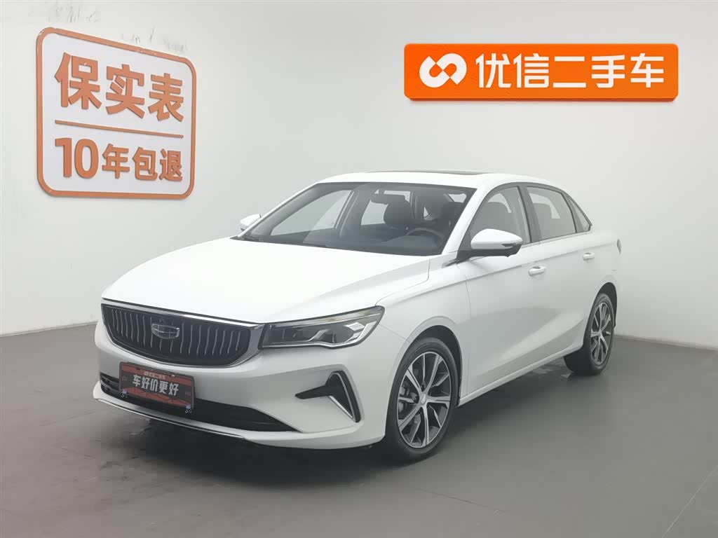 GEELY Emgrand 2023 car image 