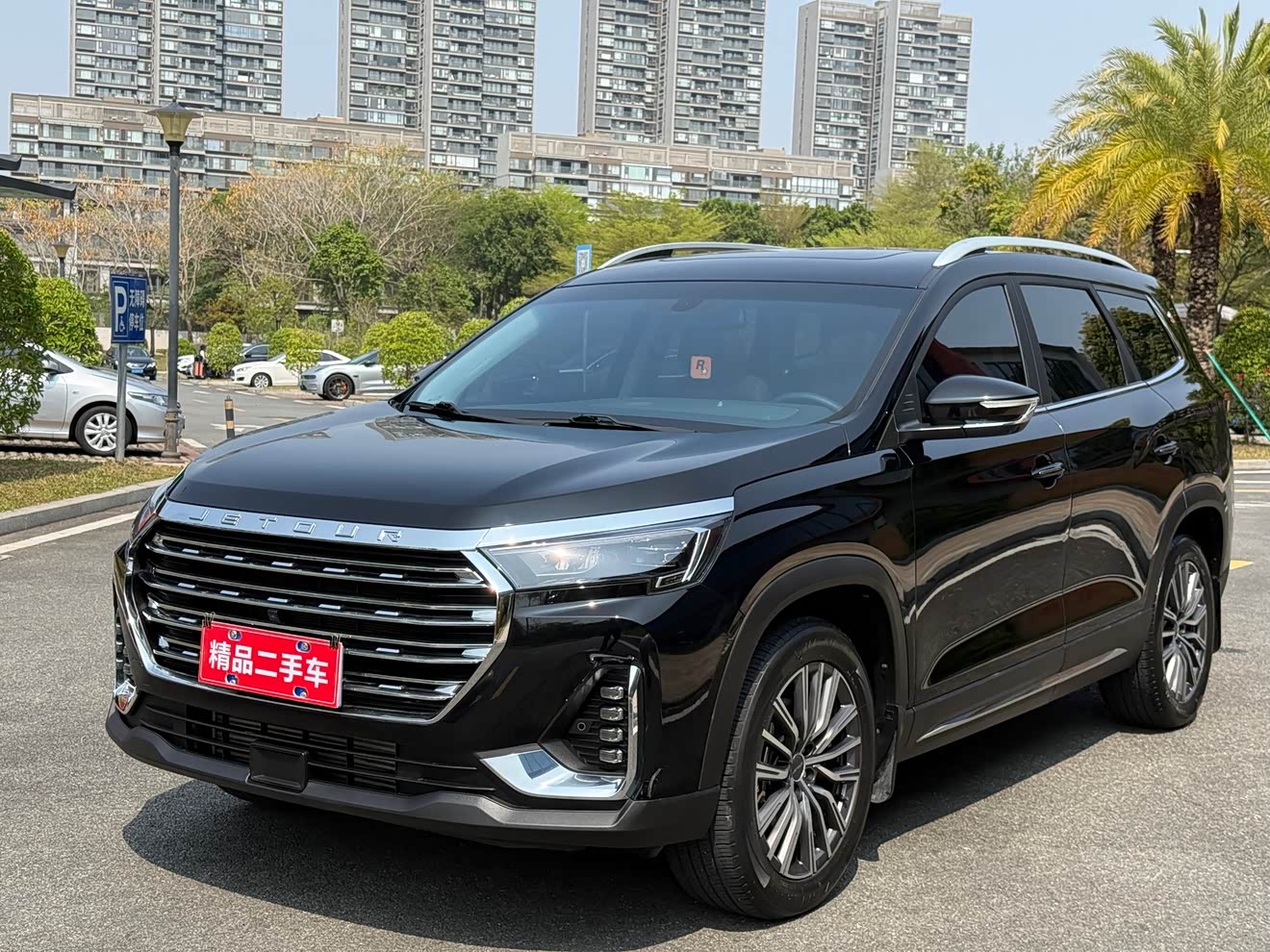 Jetour X90 PLUS 2023 image de voiture 