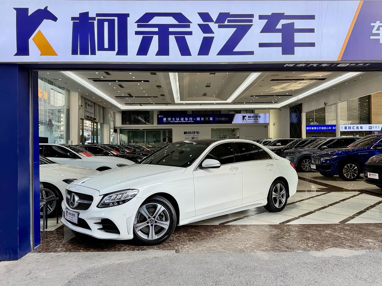 Mercedes-Benz C Class 2020 car image 