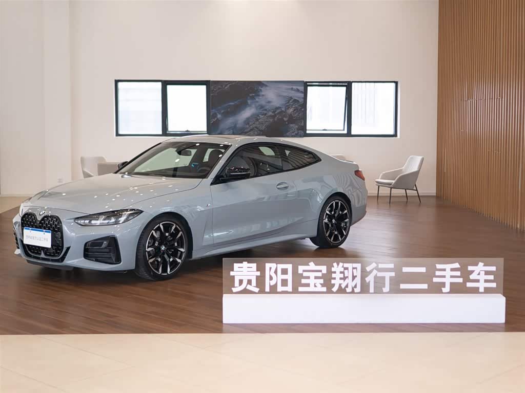 BMW 4 Series 2025 immagine di auto 