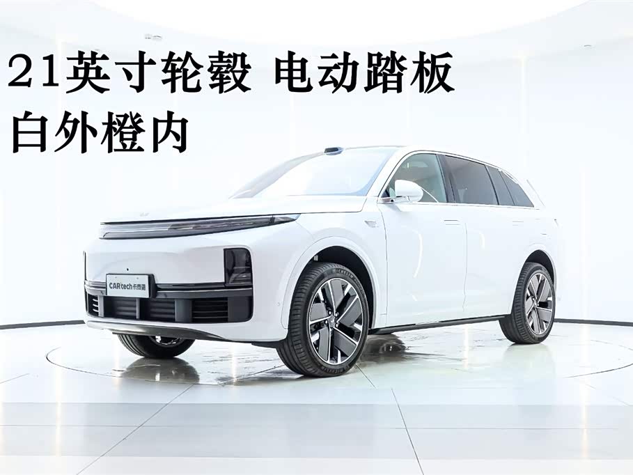 Li L7 2025 汽车图片 