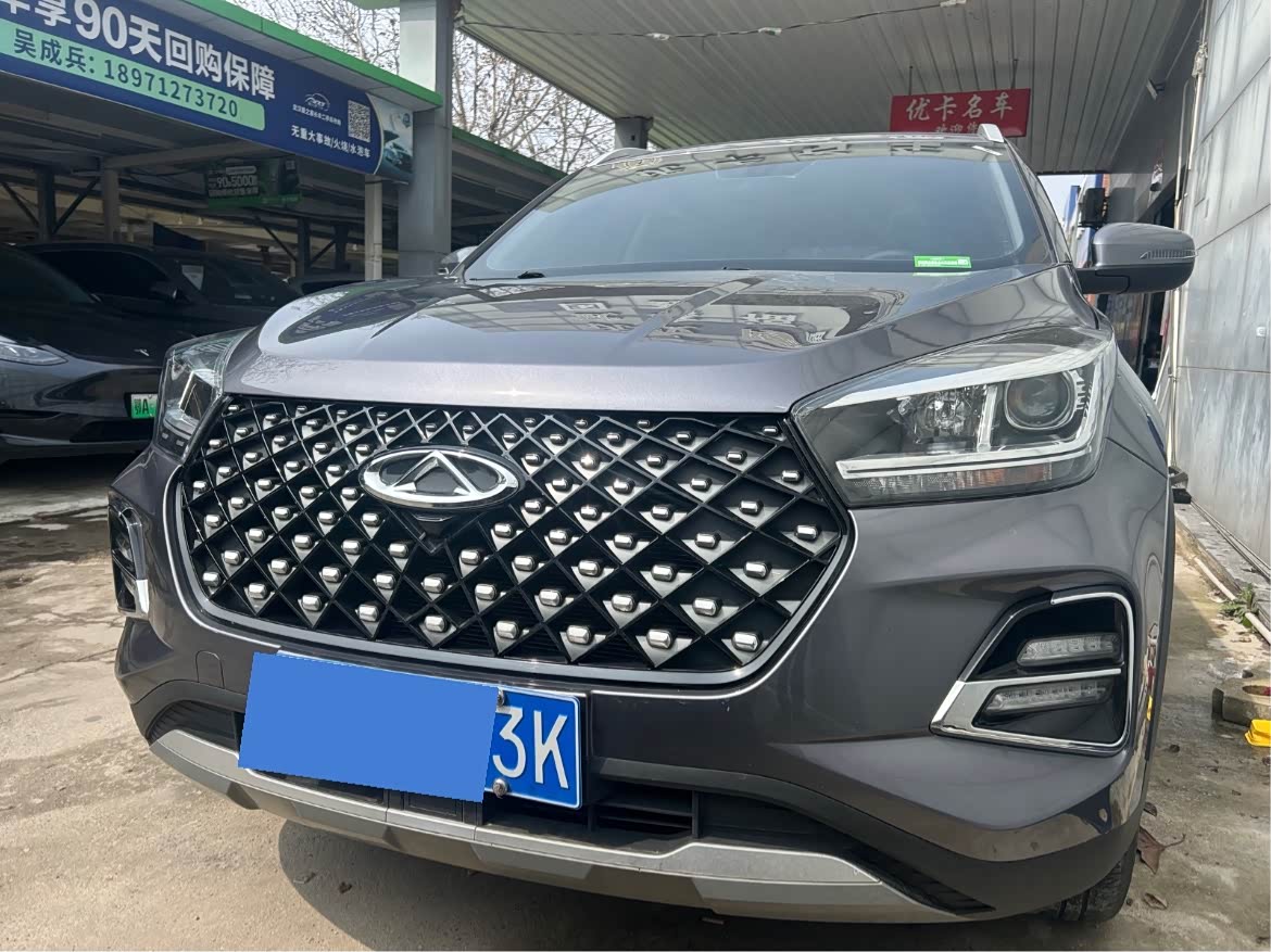 Chery Tiggo 5x 2023 car image 