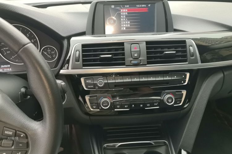 BMW 3 Series 2016 #15 BMW 3 Series 2016 car image #15