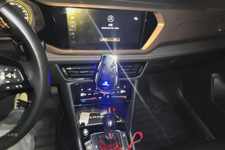 Volkswagen Tharu 2020 car image #15