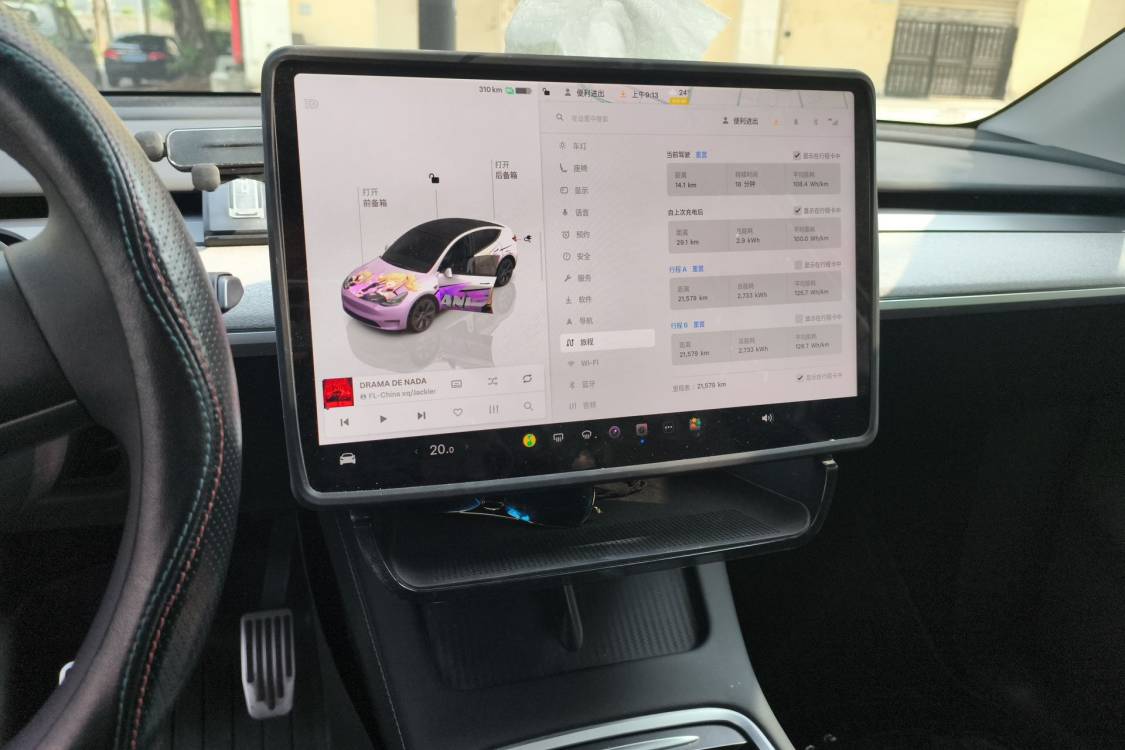 Tesla Model Y 2024 #28 Tesla Model Y 2024 car image #28