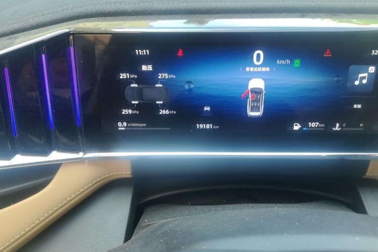 GEELY Boyue L 2024 #8 GEELY Boyue L 2024 immagine di auto #8