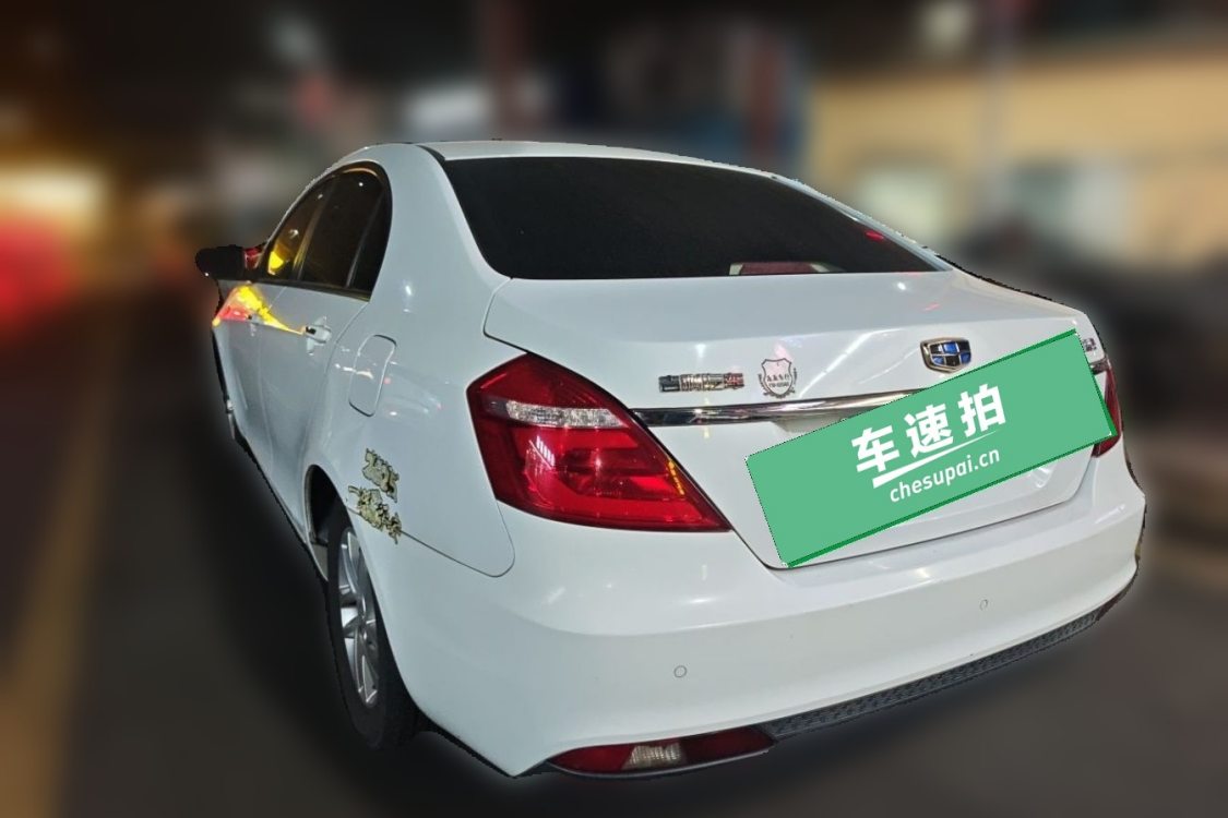 GEELY Emgrand 2016 #3 GEELY Emgrand 2016 car image #3