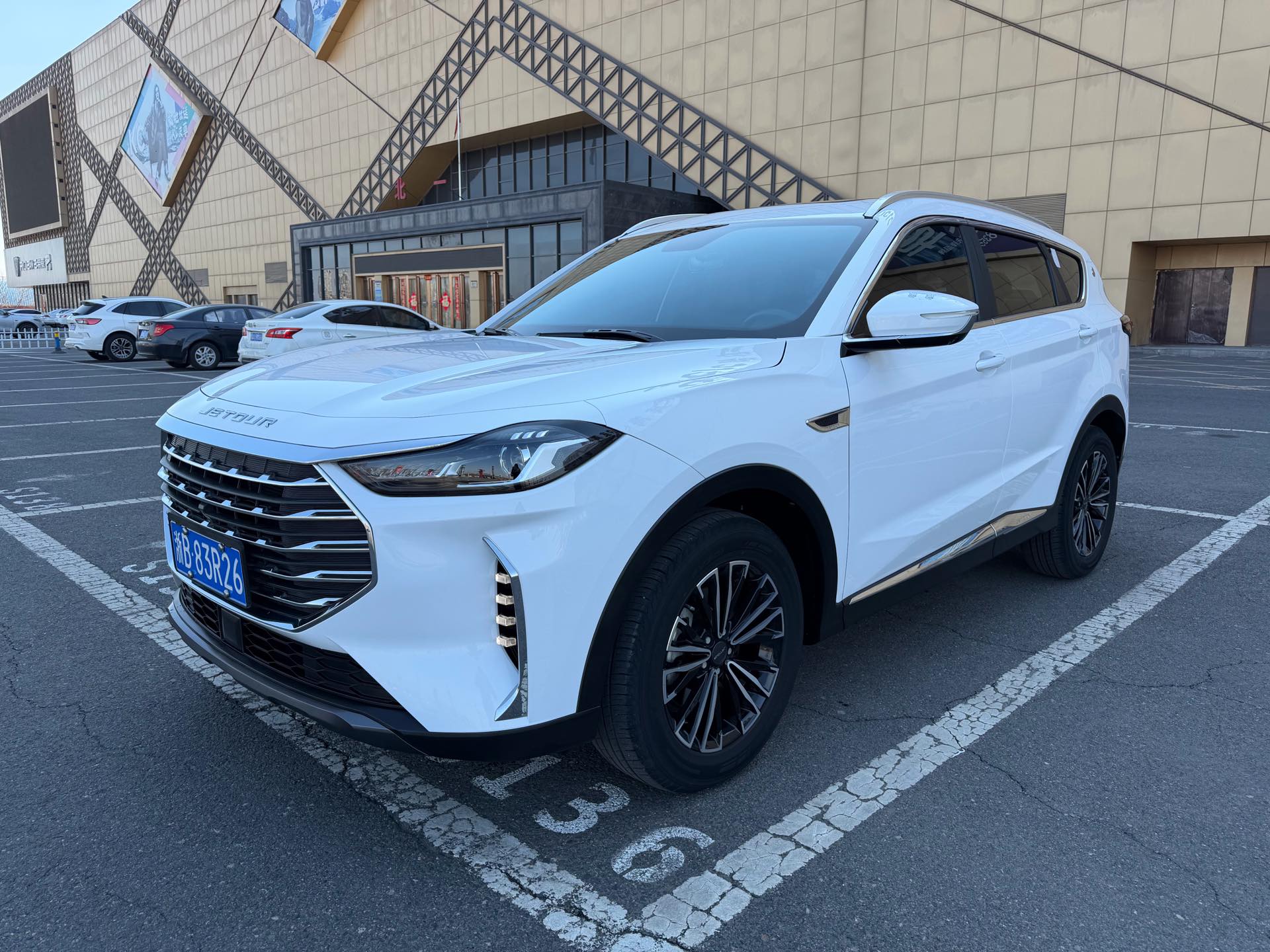 Jetour X70 PLUS 2022 Jetour X70 PLUS 2022 car image