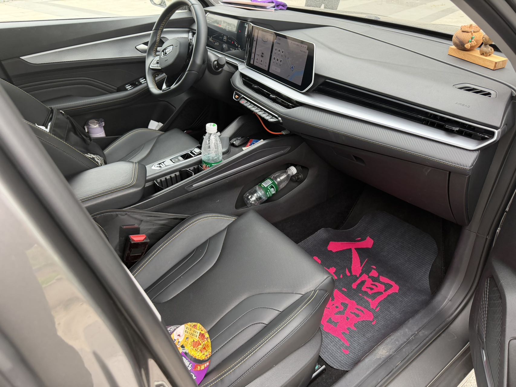 GEELY Binray 2024 #3 GEELY Binray 2024 car image #3