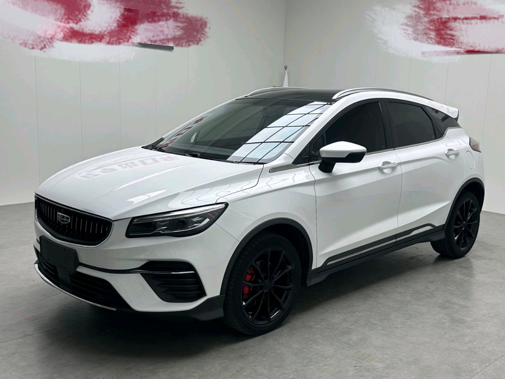 GEELY Emgrand S 2023 GEELY Emgrand S 2023 car image