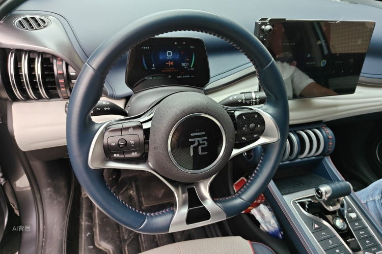 BYD Yuan Plus 2022 immagine di auto #12