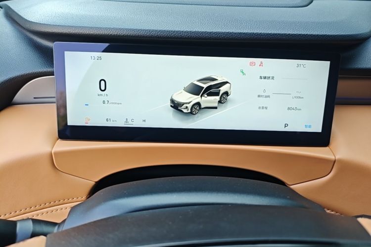 GEELY Boyue L 2025 #12 GEELY Boyue L 2025 immagine di auto #12
