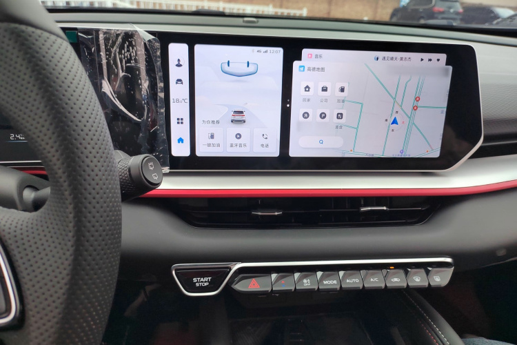 GEELY Coolray 2023 صورة سيارة #10