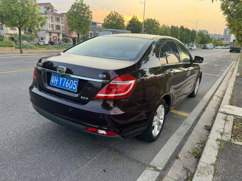 GEELY Emgrand 2015 #8 GEELY Emgrand 2015 car image #8