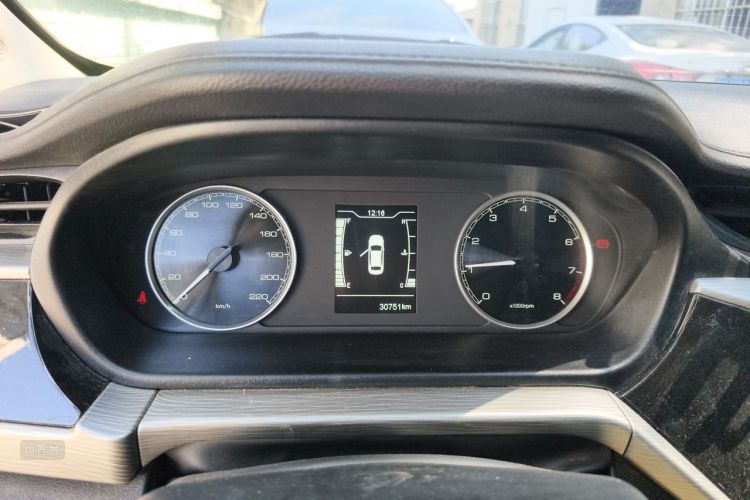 Chery Arrizo 5 2022 car image #13