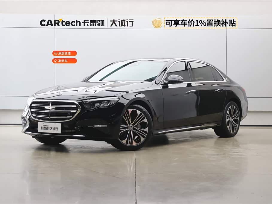 Mercedes-Benz E Class 2025 汽车图片 
