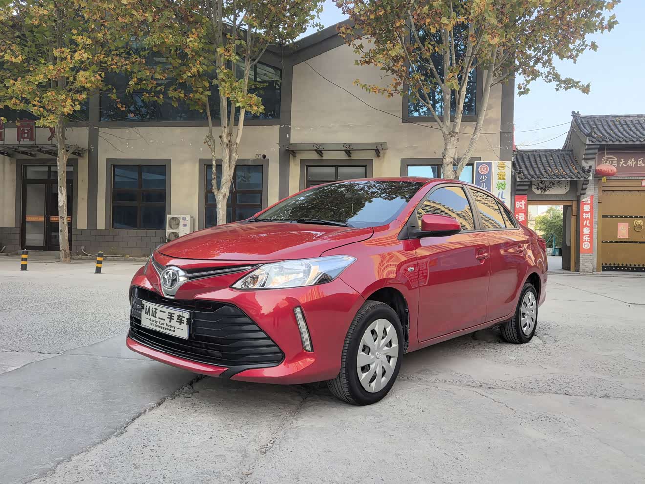 Vios 2017 immagine di auto 