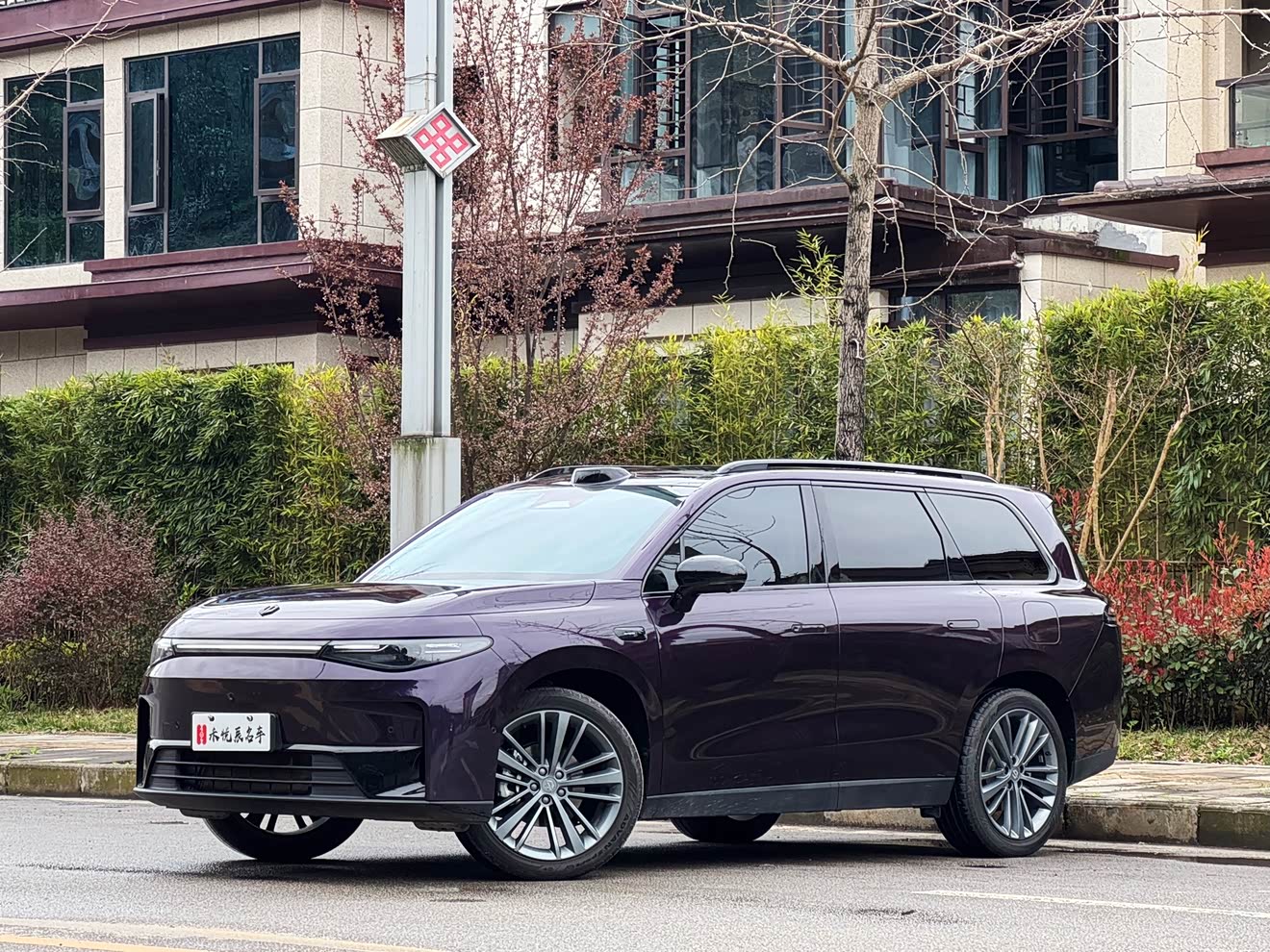 Leapmotor C16 2024 汽车图片 