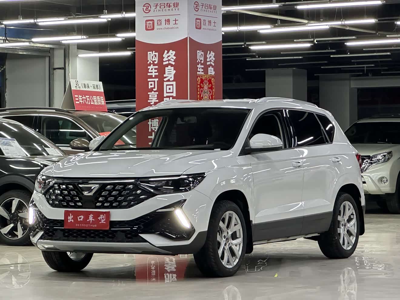 Jetta VS5 2023 汽车图片 