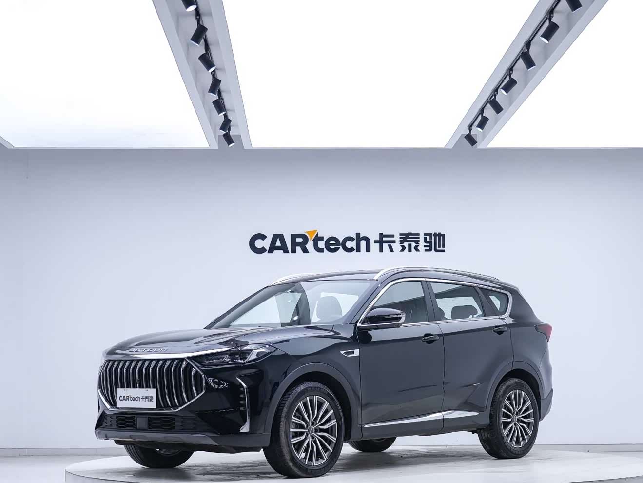 Jetour X70 PLUS 2024 car image 