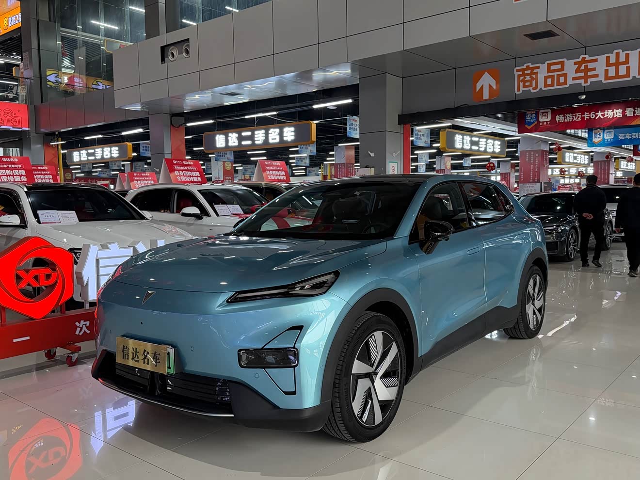 Deepal S05 2024 imagem de carro 