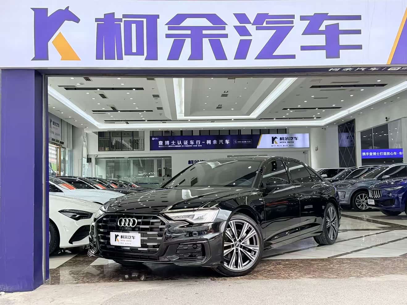 Audi A6L 2024 car image 