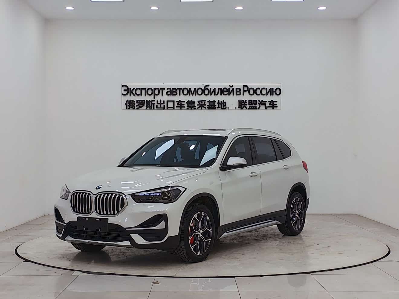 BMW X1 2022 BMW X1 2022 car image
