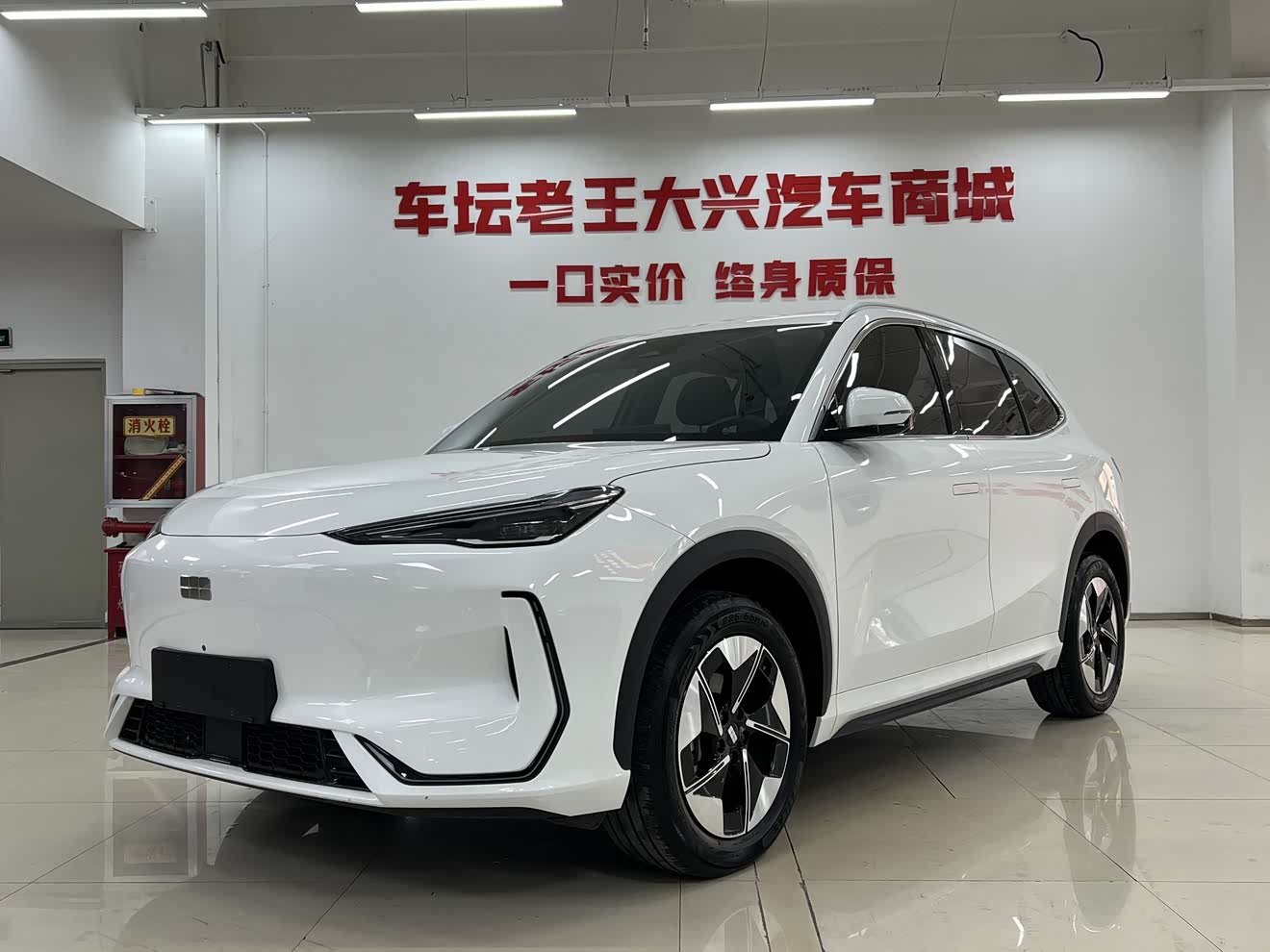 GEELY 2025 car image 