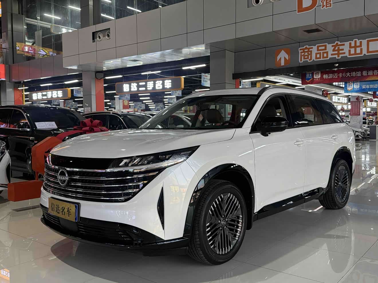 Nissan Pathfinder 2023 汽车图片 