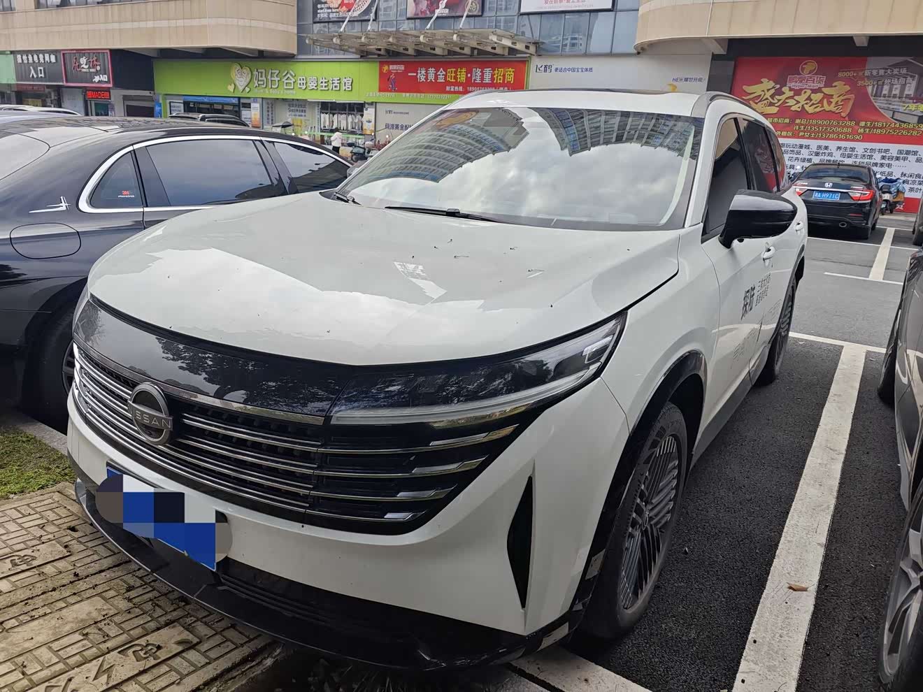 Nissan Pathfinder 2023 汽车图片 