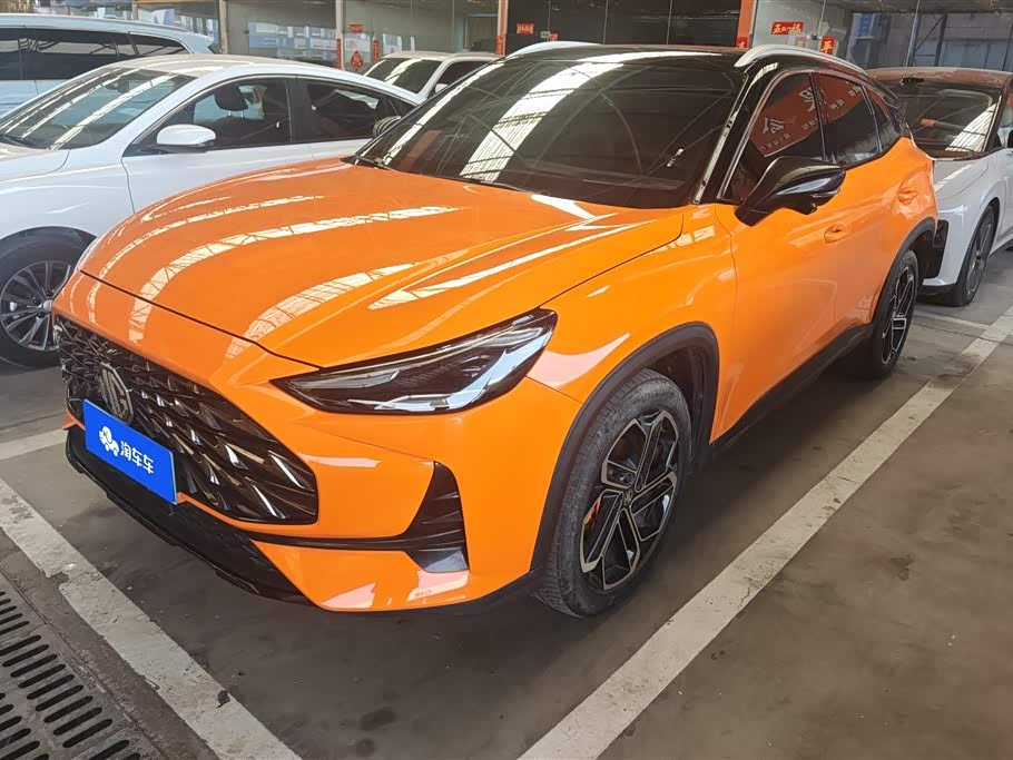 MG ONE 2021 immagine di auto 