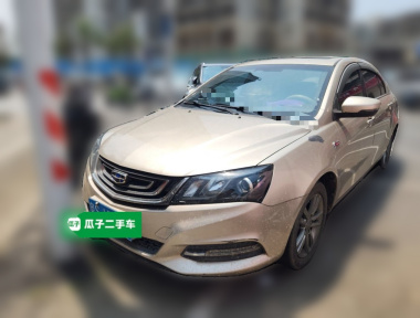 GEELY Emgrand 2017 GEELY Emgrand 2017 car image