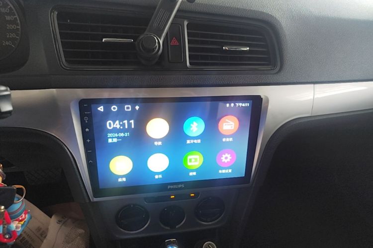 Volkswagen Lavida 2015 car image #13
