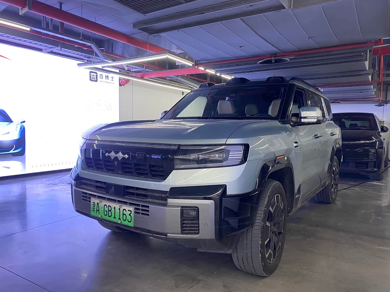 FangChengBao Leopard 8 2024 immagine di auto 