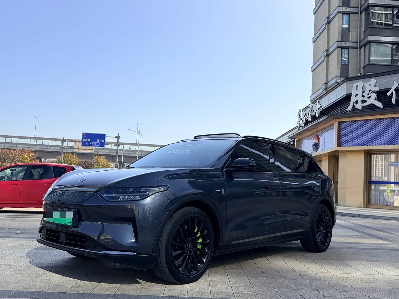 Leapmotor C11 2023 汽车图片 