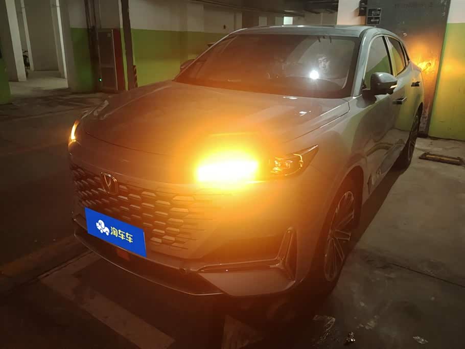 Changan UNI-K 2021 immagine di auto 