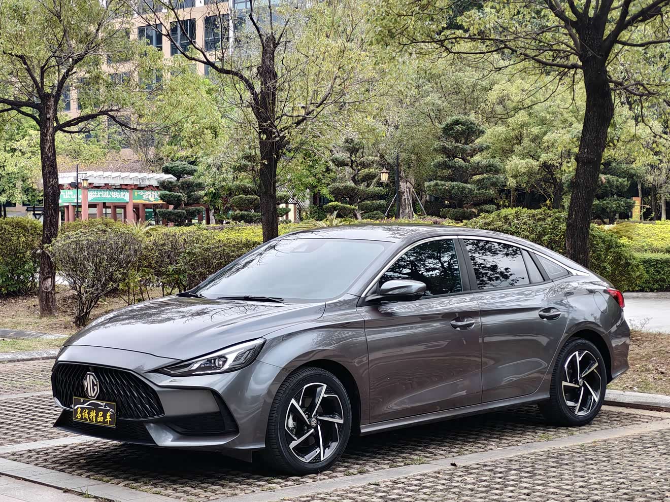 MG 5 2021 MG 5 2021 car image