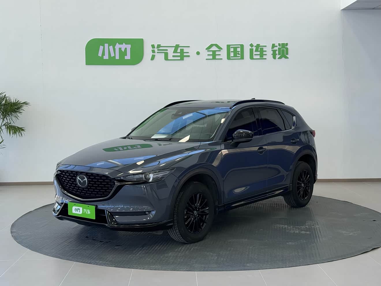 Mazda CX-5 2021 Mazda CX-5 2021 car image