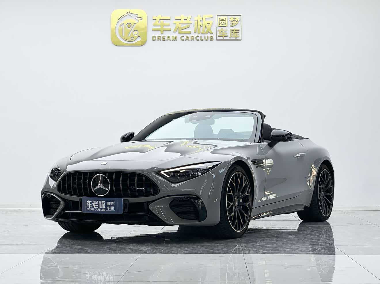 Mercedes-Benz 2025 car image 