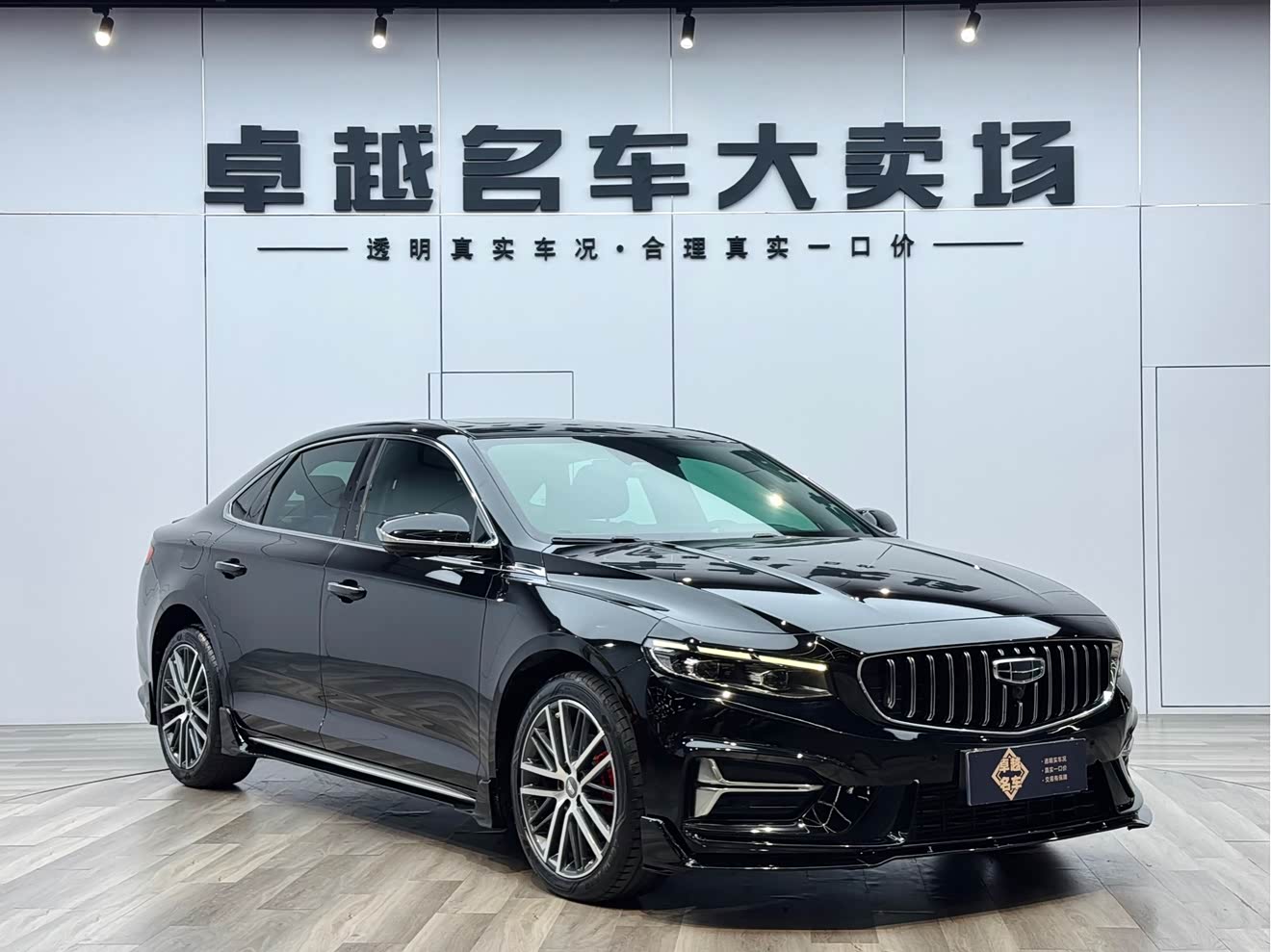 GEELY Preface 2023 car image 