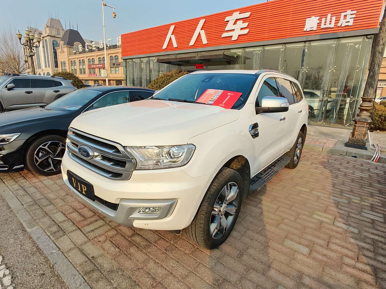 Ford Everest 2018 صورة سيارة 