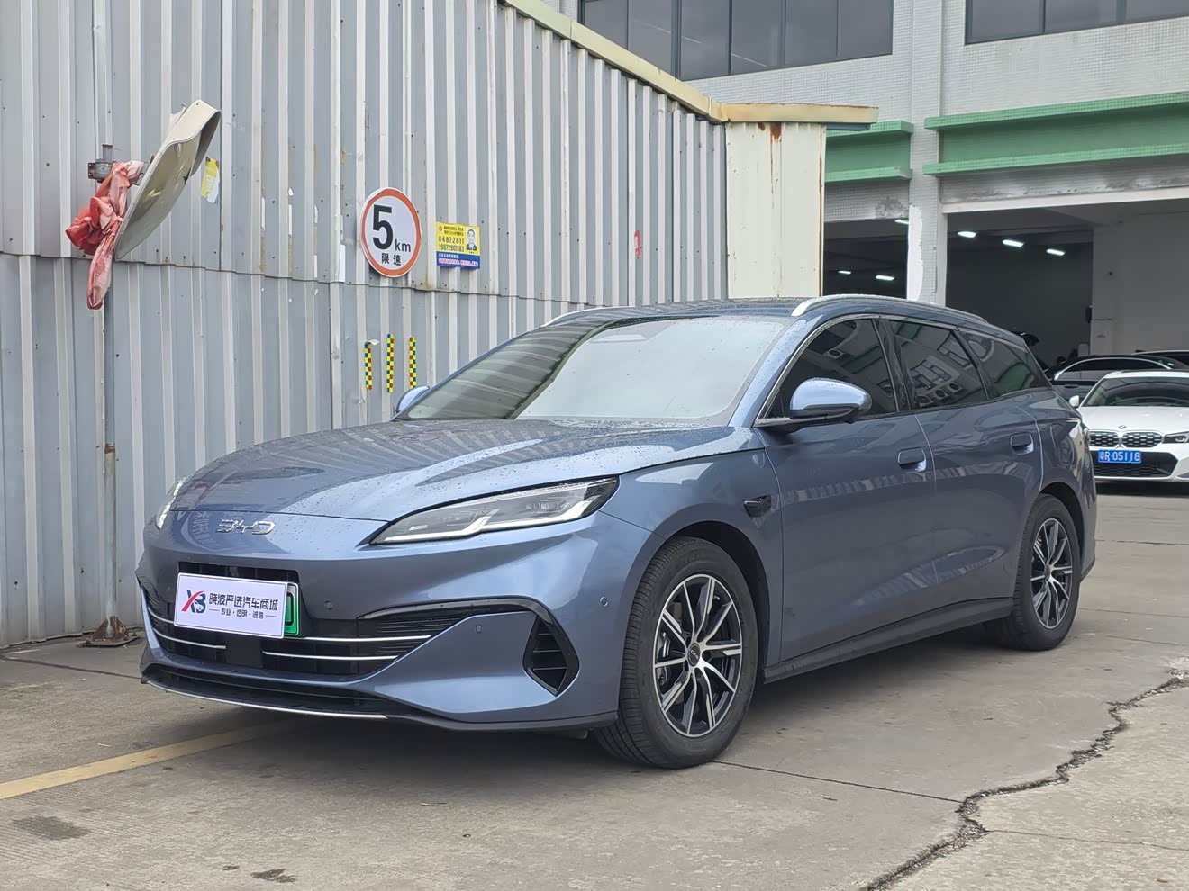 BYD Seal 06 DM-i 2025 car image 