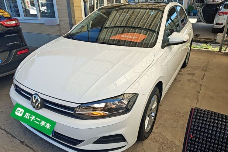 Volkswagen Polo 2021 #2 Volkswagen Polo 2021 car image #2