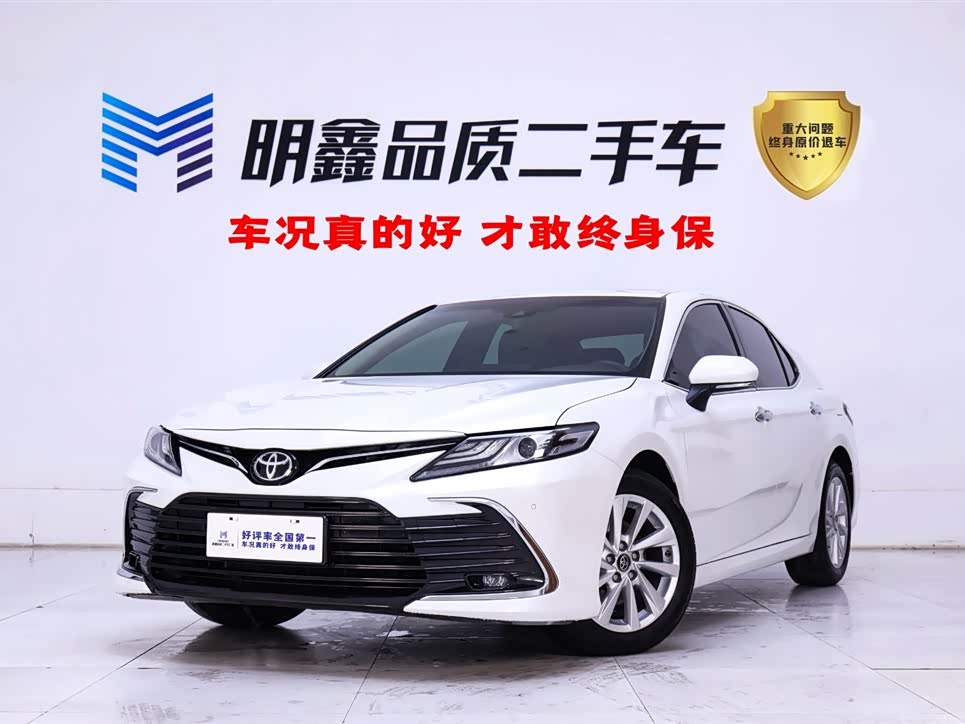 Toyota Camry 2022 immagine di auto 