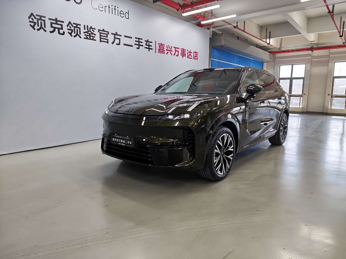 Lynk & Co 08 EM-P 2025 car image 